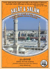 HOW TO PERFORM SALAT AND SALAM BY MAULANA SALEEM DHORAT